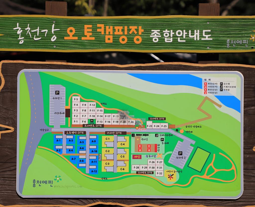 캠핑지도